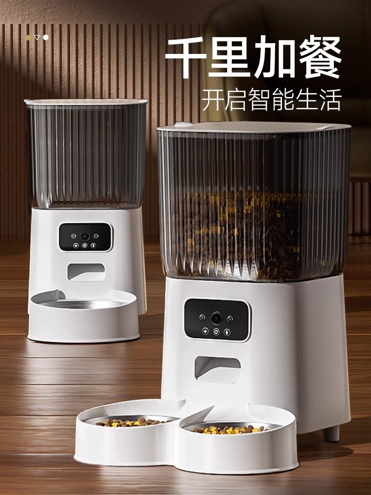 猫用自動給餌器 ペット猫・犬向け 遠隔操作で定時定量給餌可能 モニタリング機能付き スマート音声ナビゲーション付き