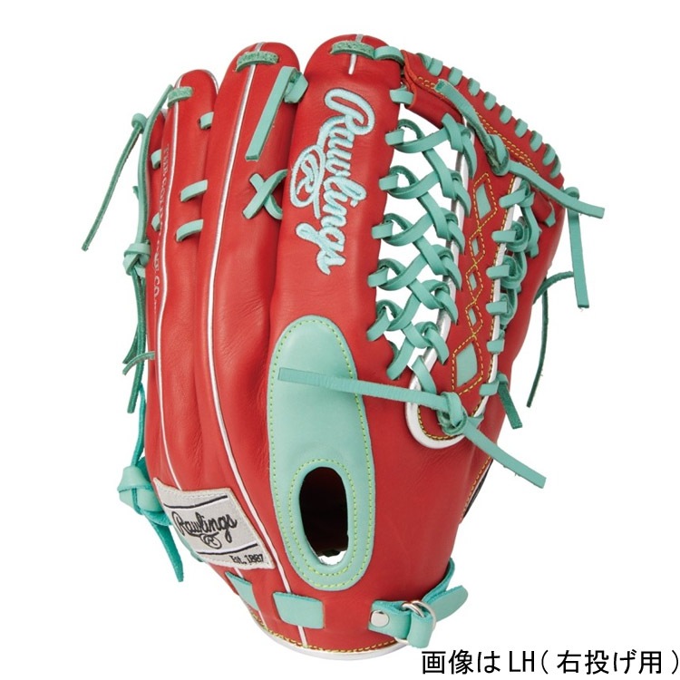 軟式野球 HOH MLB COLOR SYNC（外野手用） 12.5（RH左投用） スカーレットミント #GR2HMB88FB-SCMNT