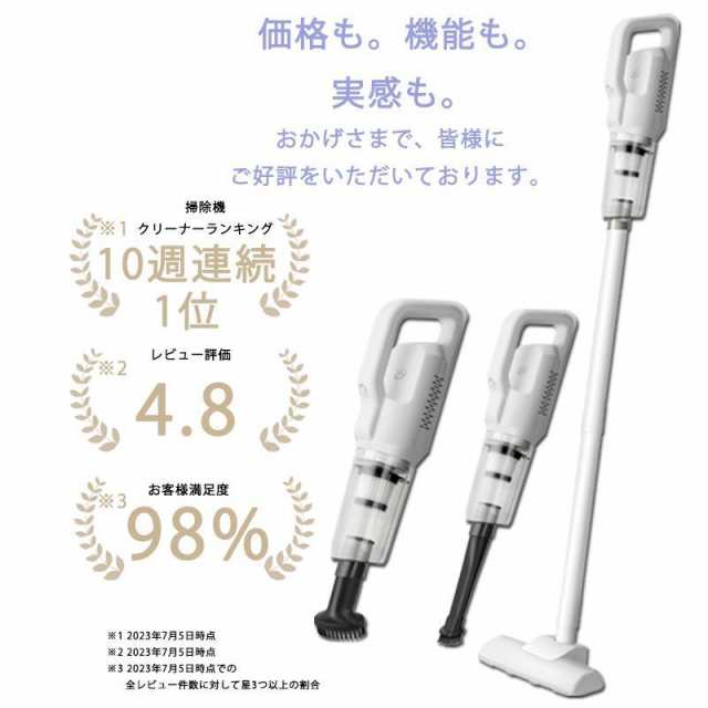 掃除機 コードレス コードレス掃除機 28000pa スティック型 送料無料 サイクロン式 小型 コンパクト 軽量 ハンディクリーナー スティック