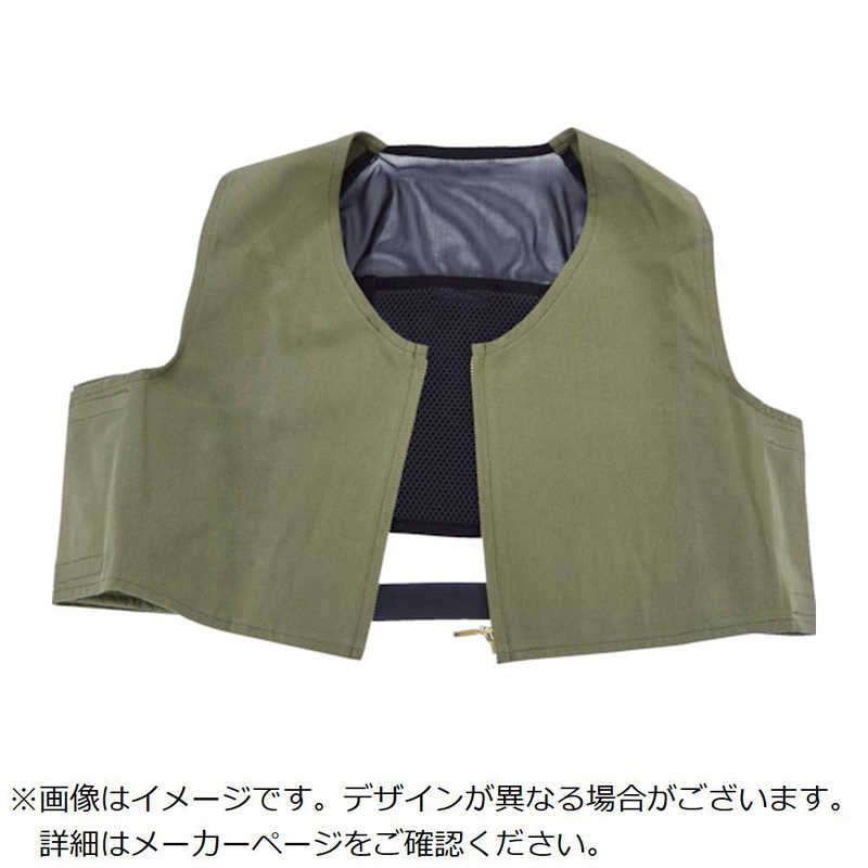 トラスコ中山　アイシングベスト前面コットンタイプ　単品 　WICEVOD