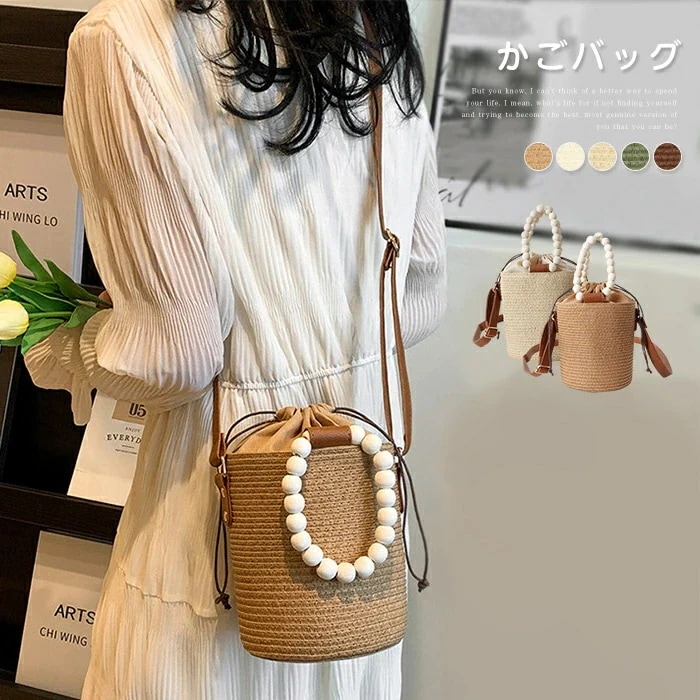 【20点セット】かごバッグ ショルダーバッグ 斜めがけバッグ レディース かご トートバッグ 手提げバッグ 小さめ バケツバッグ 夏バッグ 浴衣バッグ バケツ型 おしゃれ 可愛い サマーバッグ カゴバ