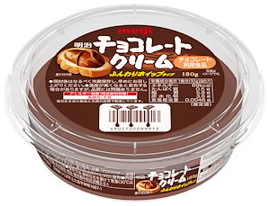 明治 チョコレートクリーム 180g