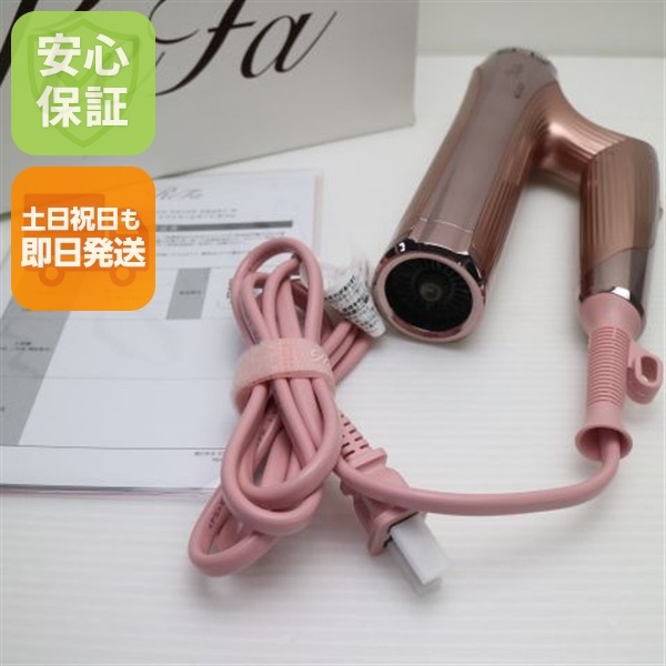 超美品 ReFa BEAUTECH DRYER SMART ドライヤー スマート W ピンク ドライヤー ReFa 即日発送 土日祝発送OK 168