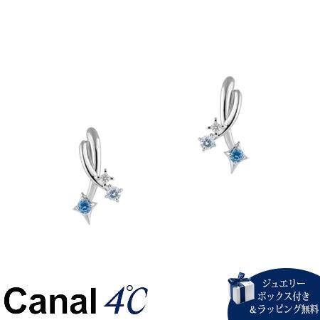 4cc519783【送料無料】【ラッピング無料】カナルヨンドシー Canal 4℃ カナル4℃ Summer Collection シルバー ピアス シンセティックスピネル ブランド 正規品 新品 ギ