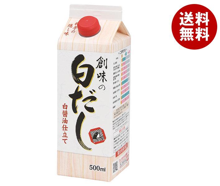 創味食品 創味の白だし 500ml紙パック＊6本入＊(2ケース)