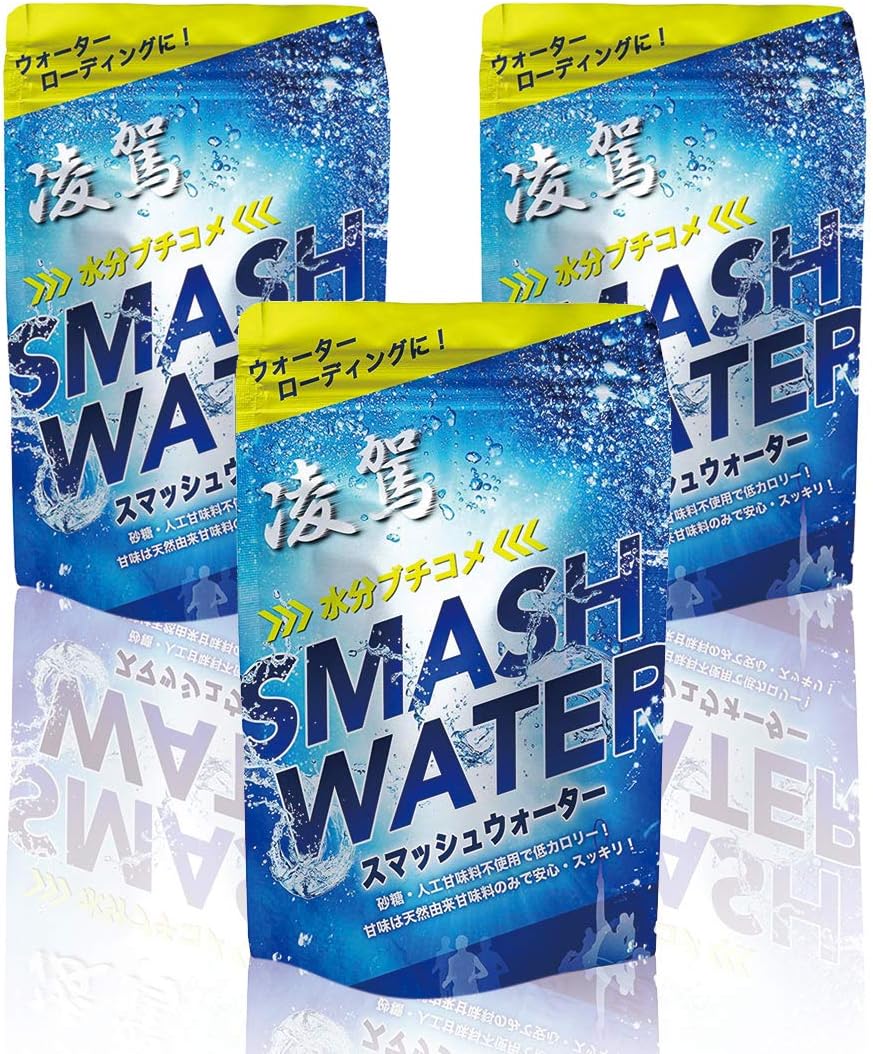 凌駕 スマッシュウォーター 3袋セット 粉末 60g(6gｘ10包)ｘ3袋スポーツドリンク ライム味 水分補給 砂糖・人工甘味料 不使用 サプリメント グリセリンローディング法 スポドリ