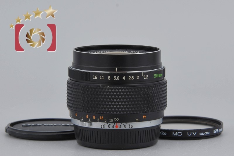 G.ZUIKO AUTO-S 55mm f/1.2