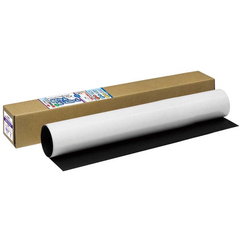 ソニック　α-MAGホワイトボードシート1800×900　MS-338