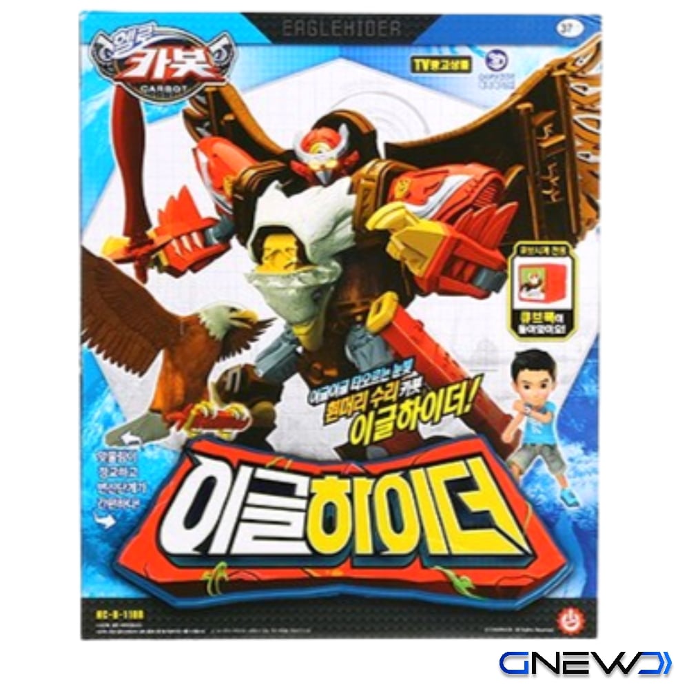 ハローカーボット イーグルハイダー/鷲/動物/韓国/ロボット/変身ロボット/アクションフィギュア/おもちゃ/プレゼント/誕生日
