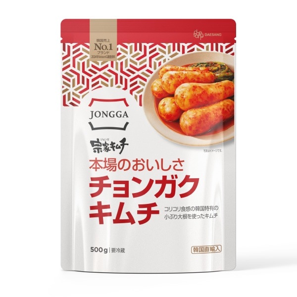 【送料無料 冷蔵便 業務用】韓国 宗家 チョンガクキムチ 500g×20袋 ／キムチ 韓国 食品 食材 料理 おかず おつまみ