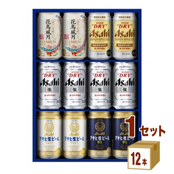 【お買い得！】 5種 ビール アサヒ ギフトセット 1箱 12本) (350ml AVF-3 国産ビール