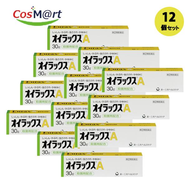 【12個セット】 【指定第2類医薬品】 【第一三共ヘルスケア株式会社】オイラックスＡ　30Ｇ(4987774263137-12)
