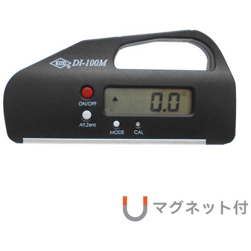 アカツキ製作所　KOD コンパクトデジタル水平器　DI-100M