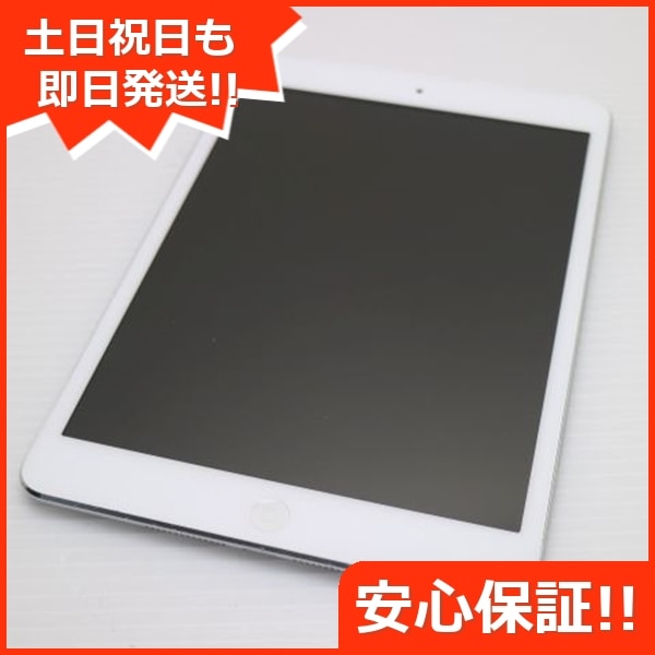 超美品 iPad mini Wi-Fi 32GB ホワイト 123