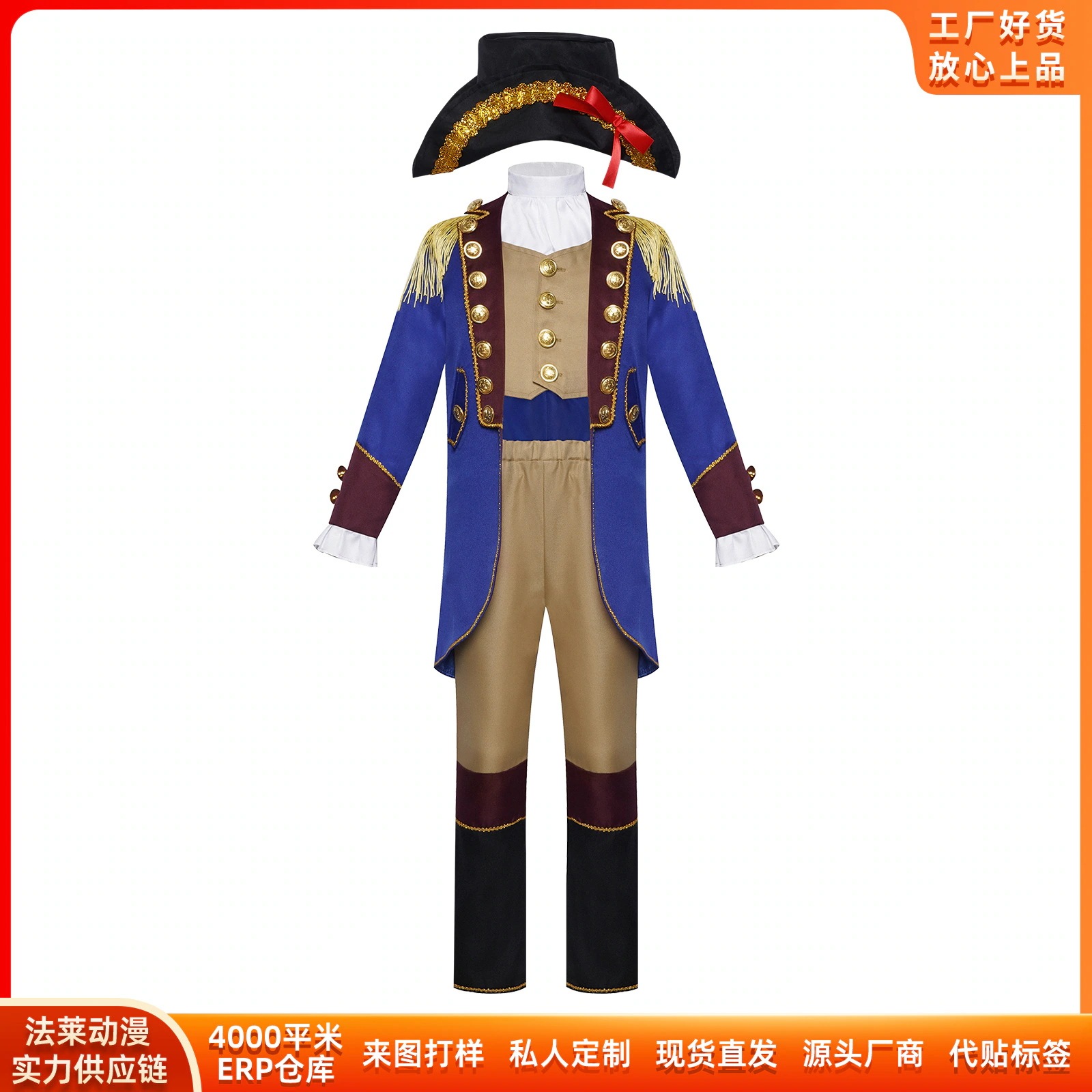 K1159新品中世ルネッサンスcos服ハロウィンジョージワシントンコスチュームドレスコスプレステージ