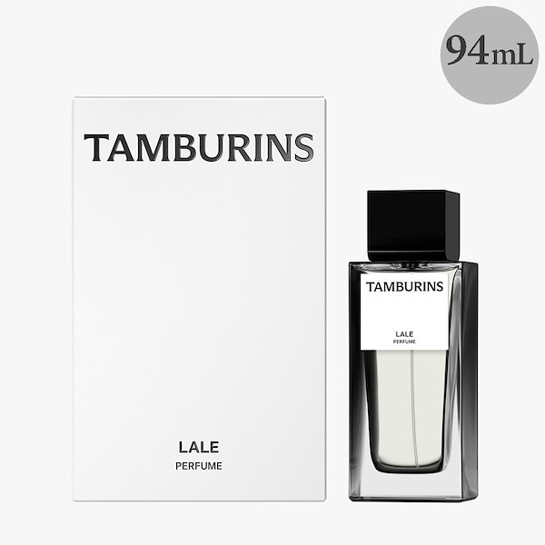 TAMBURINS タンバリンズ 香水 - 香水