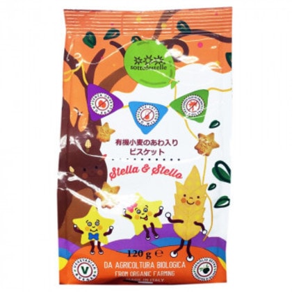 ボーアンドボン ソットレステッレ 有機小麦ビスケット あわ入り 120g×12袋 6,123円