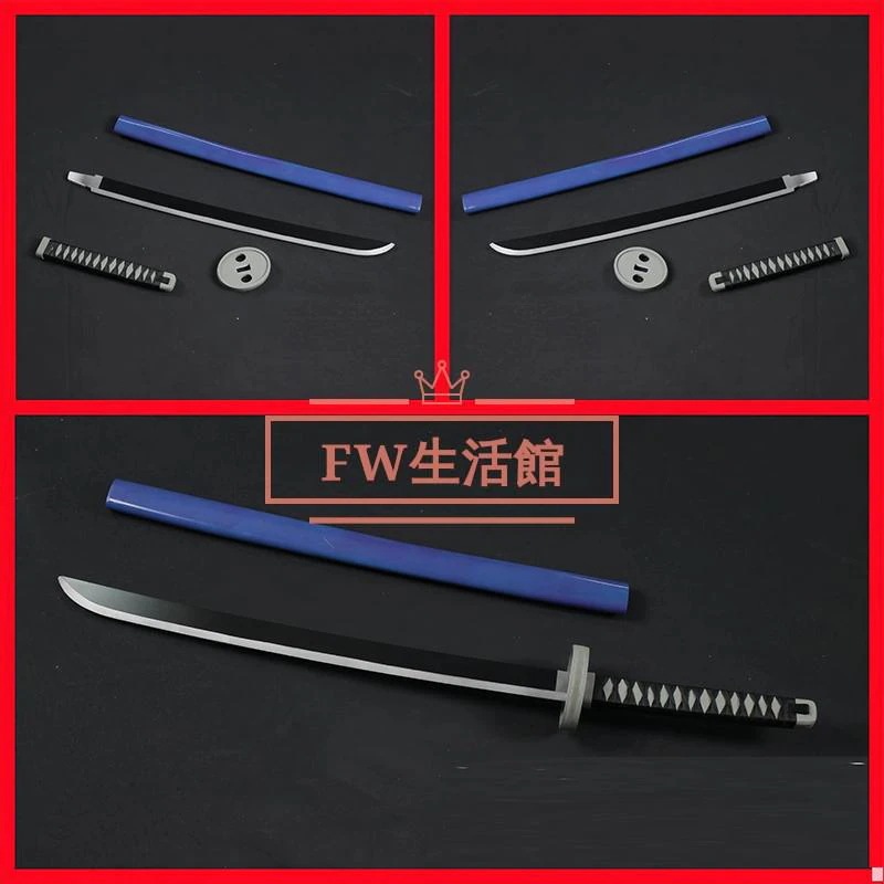 逃げ上手の若君 こじろう 弧次郎 コスプレ 道具小物 武器 cosplayコスチュームパーティーグッズ仮装演出