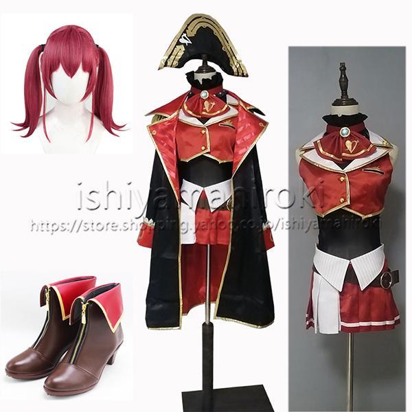 ホロライブ VTuber 宝鐘マリン（ほうしょうまりん）Houshou Marine コスプレ衣装 cosplayコスチューム ウィッグ 靴 変装 舞台 仮装 祭り