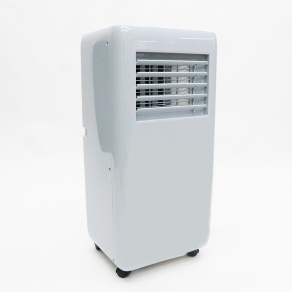 HDL-9695 ブルーグレー ポータブルスポットクーラー