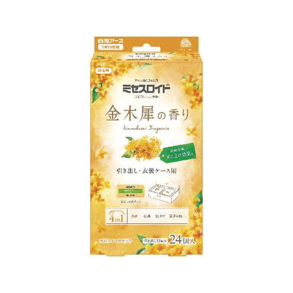 10個セット/ミセスロイド引き出し用24個入 1年防虫 金木犀の香り [白元アース]