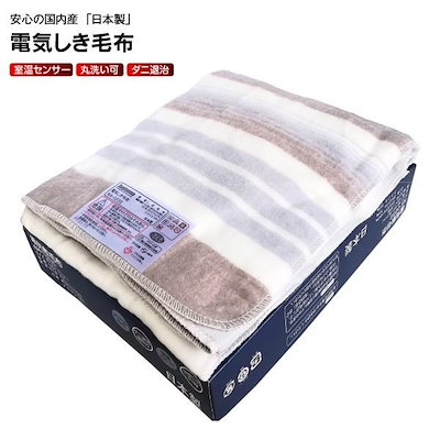 他サイト： NA-023Sの商品画像