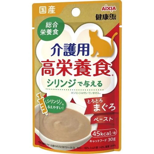国産 健康缶パウチ 介護用高栄養食 シリンジで与えるとろとろまぐろペースト 30g