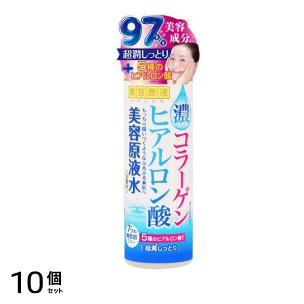 美容原液 超潤化粧水CH 185mL 10個セット