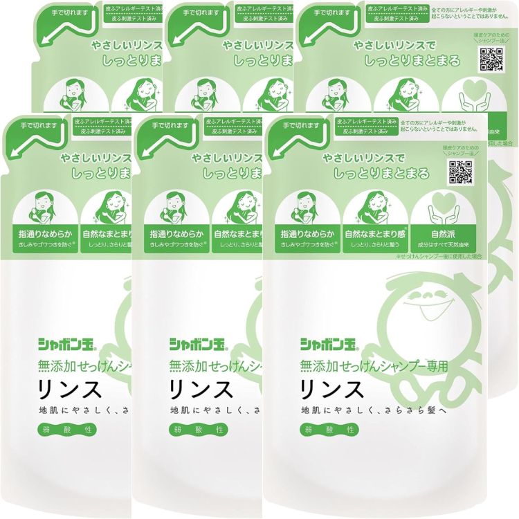 6個セット シャボン玉石けん 無添加せっけんシャンプー専用リンス つめかえ用 420ml 石けん 弱酸性 5,092円