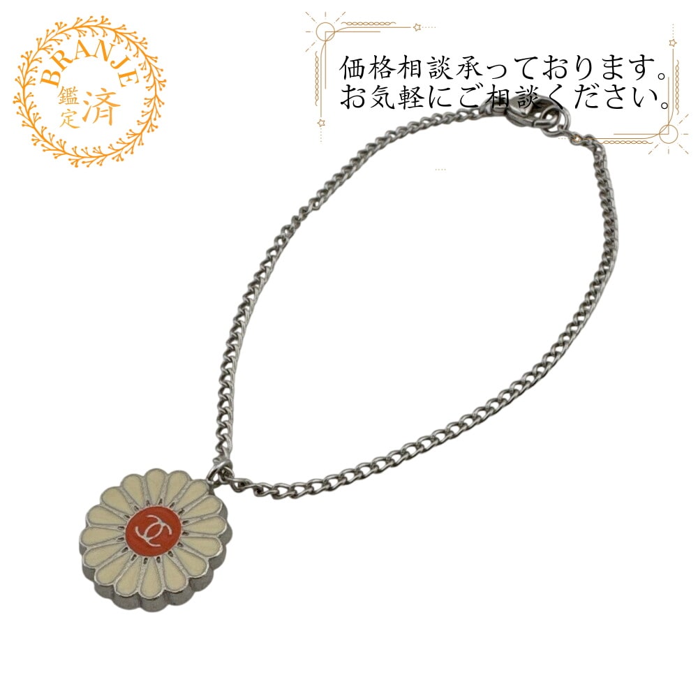 CHANEL シャネル 04P 2004年 春コレクション ヴィンテージ チェーン ココマーク フラワー ブレスレット バングル ブランド