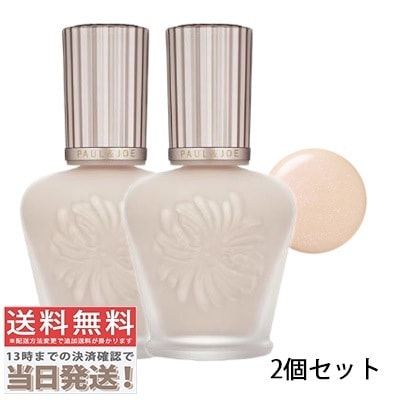 PAUL & JOE 2個セット-ラトゥーエクラファンデーションプライマー N #01