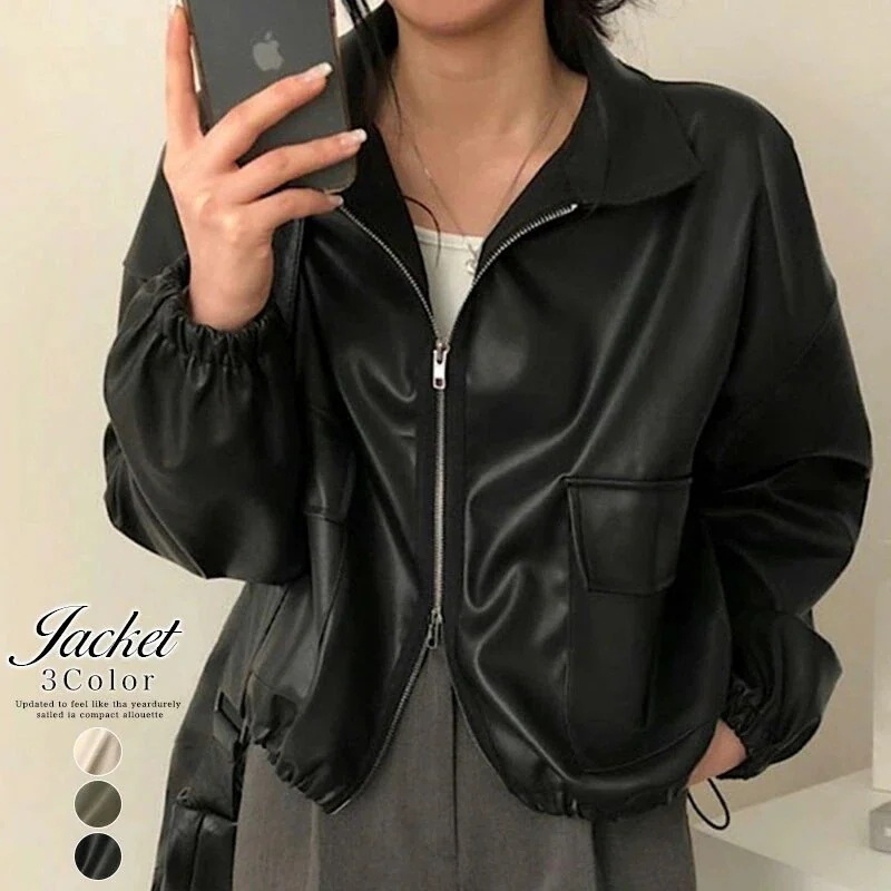 大人気！ ジャケット フェイクレザージャケット クロップドレザージャケット レディース ブルゾン ジャンパー アウター 羽織り 長袖 秋冬 ショート丈 ライダース ストリート キレイめ 大人 レトロ