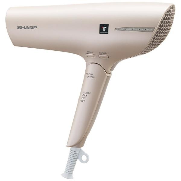 プラズマクラスタードライヤー beaute A ボーテアー サーブルベージュ IB-RP9-C