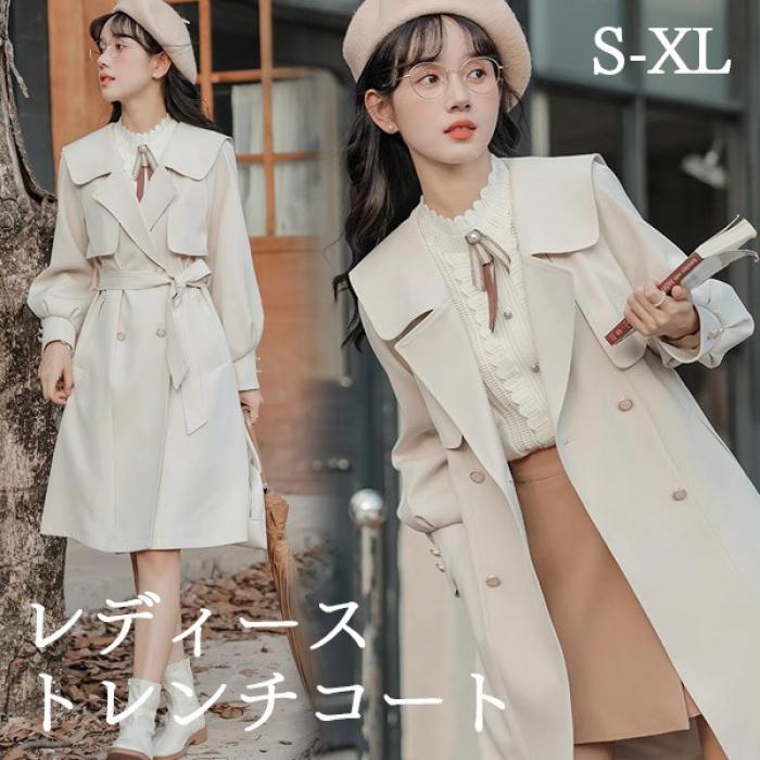 まとめ買い得トレンチコート レディース セーラー 春秋コート ミディアムコート レトロ風 フランス風 スプリングコート 春コート アウター オシャレ 上品 ゆったり 無地 通勤 着痩せ カジュアル ベ