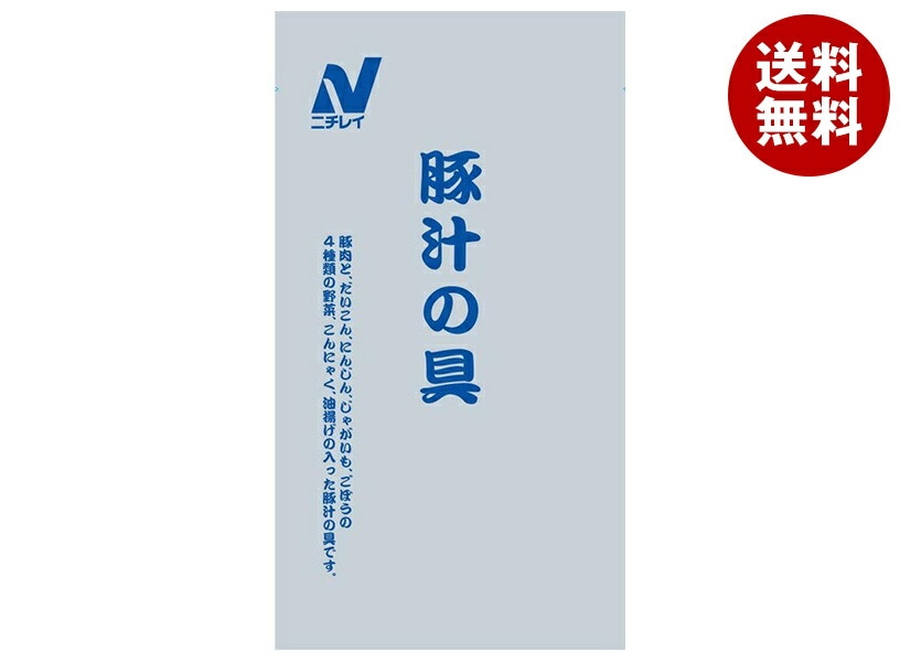 ニチレイフーズ 豚汁の具 2500g×4袋入×(2ケース)
