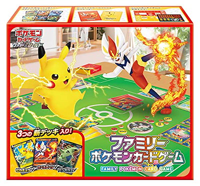 ポケモンカードゲーム ソード＆シールド ファミリ...のサムネイル