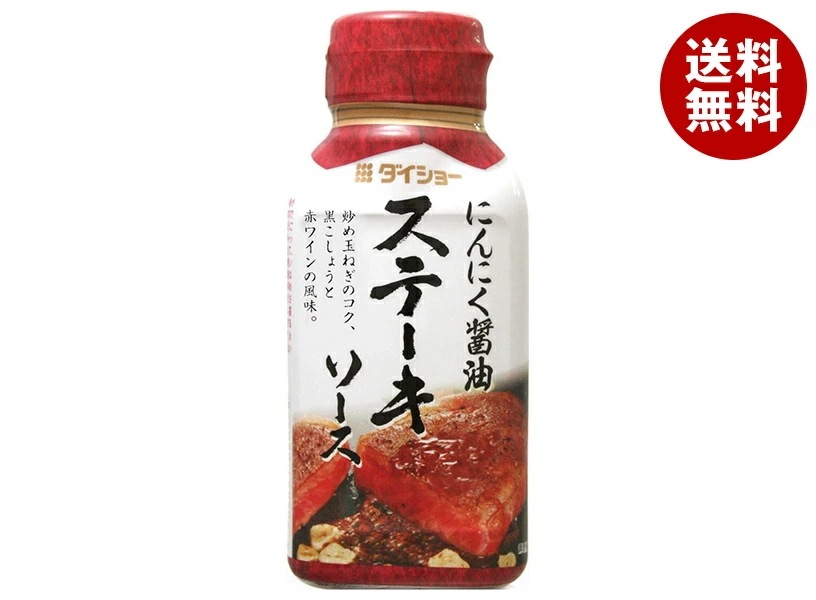ダイショー ステーキソース にんにく醤油 170g×20本入×(2ケース)