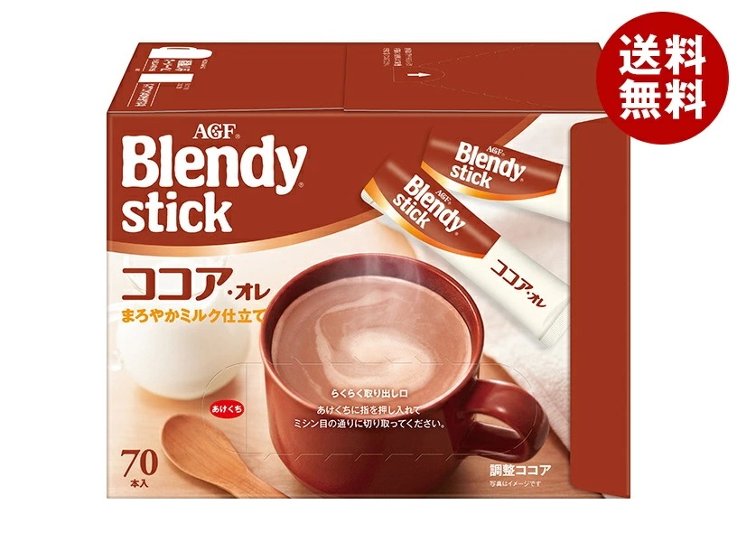 AGF ブレンディ スティック ココア・オレ (10.3g×70本)×6箱入