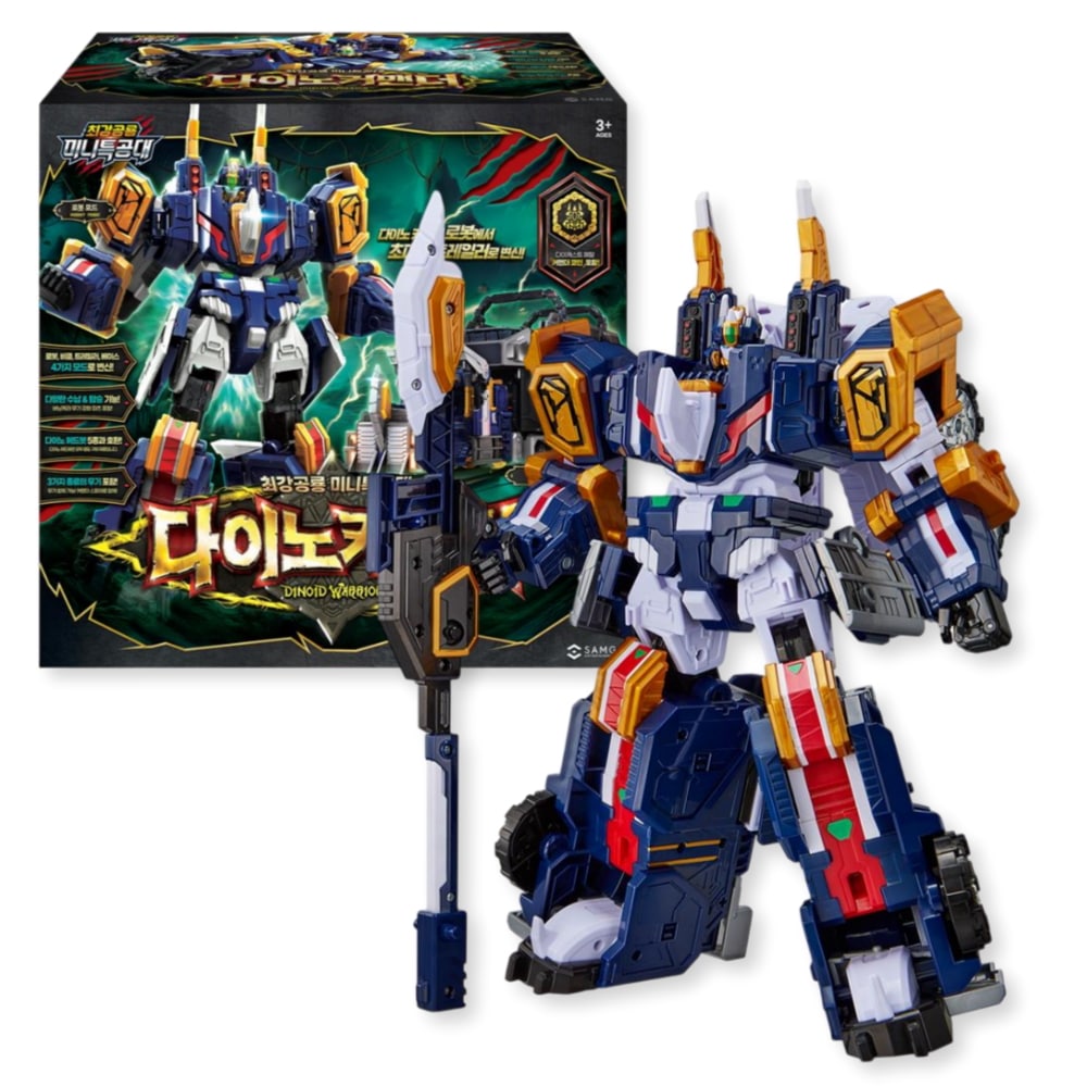 【韓国公式】ミニフォース DINOID WARRIOR ダイノコマンダー 変形ロボット ミニ特攻隊