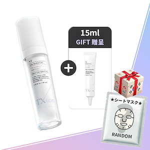 【NEW企画セット】TXトーニング エッセンス 1000ショット 30ml+15ml