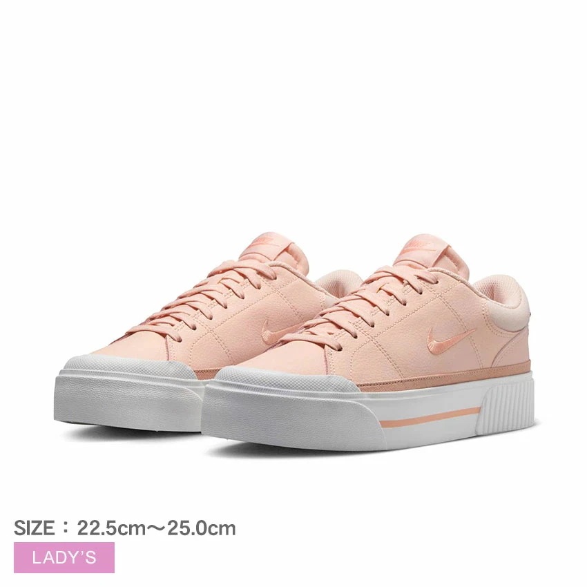 コートレガシーリフト FV5526 レディース シューズ 靴 カジュアルシューズ ブランド ロゴ スポーティ シンプル ローカット アウトドア レジャー 通学 メッシュ 普段使い タウンユース