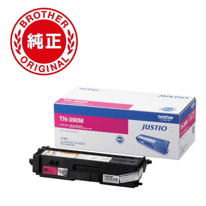 ブラザー brother 純正トナーカートリッジ(マゼンタ) TN-390M