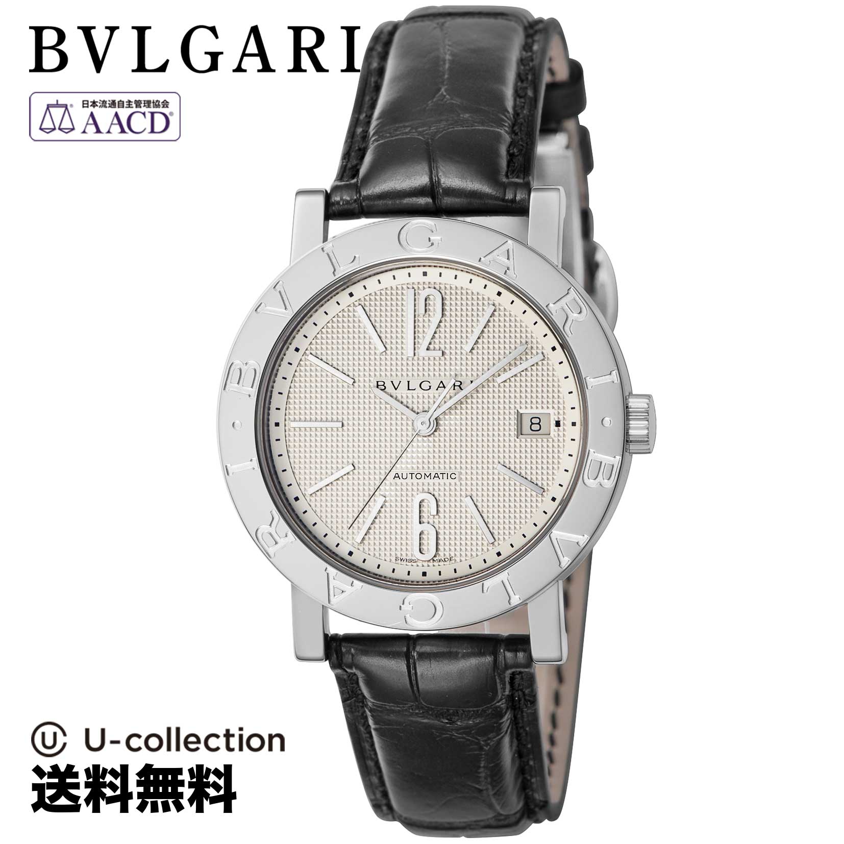 【腕時計】 BVLGARI(ブルガリ) Bvlgari Bvlgari / ブルガリブルガリ メンズ ホワイト 自動巻 BB38WSLDAUTO 時計 ブランド