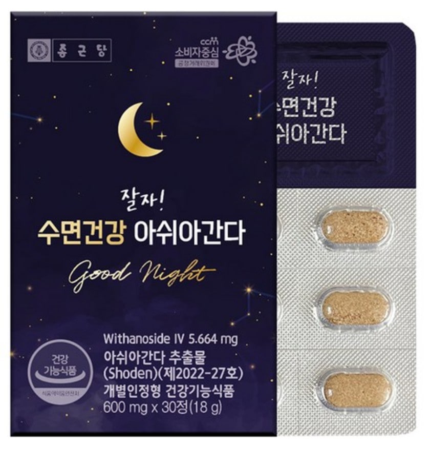 おやすみ 睡眠健康 惜しんでいく 18g 30錠 1個