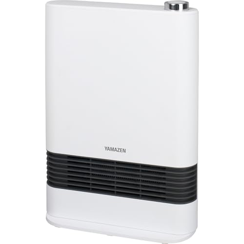 [山善] ヒーター セラミックヒーター セラミックファンヒーター 1200W 小型 速暖 出力2段階切替 転倒オフスイッチ 足元 トイレ 脱衣所 ホワイト HF-L122(W)