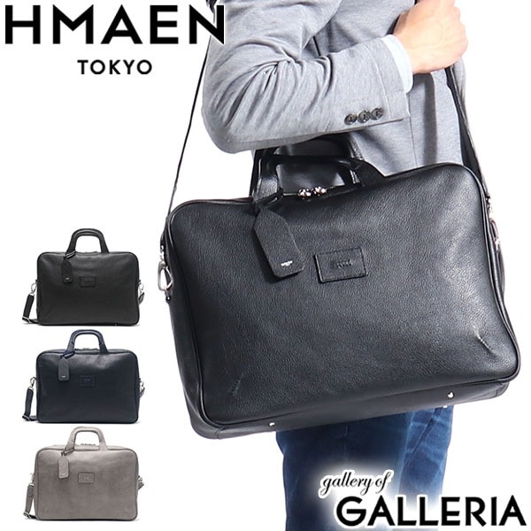 アエナ ビジネスバッグ HMAEN 本革 革 2WAY A4 ブリーフケース SLBi MUG BRIEF マグブリーフ ビジネス 通勤 ショルダー 軽量 軽い 日本製 メンズ レディース