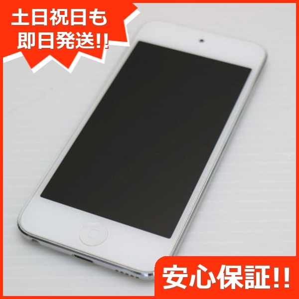 超美品 iPod touch 第7世代 32GB シルバー オーディオプレイヤー 87