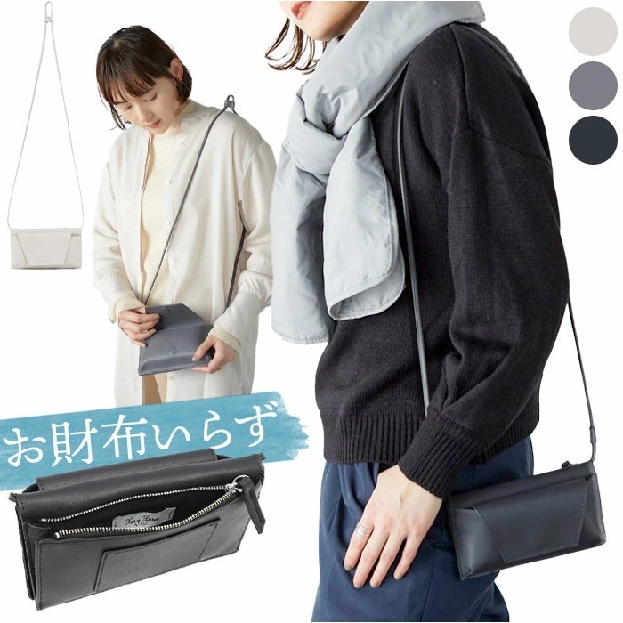 ショルダーバッグ レディース 通販 レターショルダーバッグ ショルダーバック ミニショルダー 斜めがけ 大人 おしゃれ 合皮 フェイクレザー ヴィーガンレザー バッグ バック かばん 鞄 レディースバ