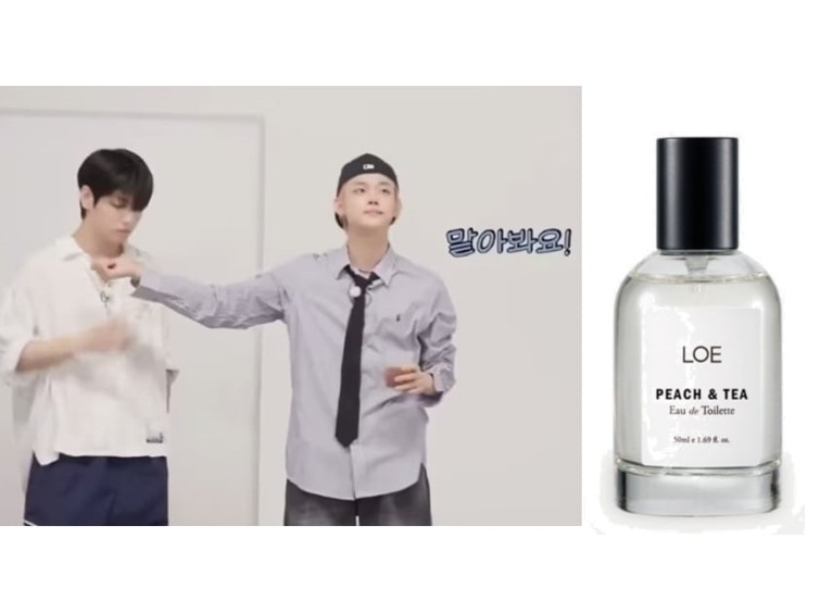 TXTヨンジュン,スビン 愛用/ 香水 TXTパヒューム PEACH & TEA / WHITE SHIRTS 50ml 7種 正規品
