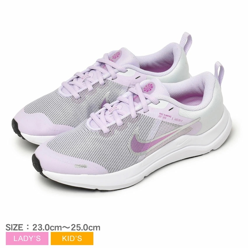 ダウンシフター 12 DM4194 レディース キッズ ジュニア 子供 スパイク 靴 鬼ごっこ 陸上 スポーツ ウォーミングアップ 運動 カジュアル ストリート ブランド ローカット 軽量